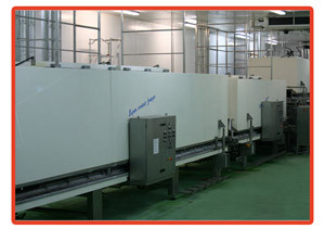 Usine Varachaux